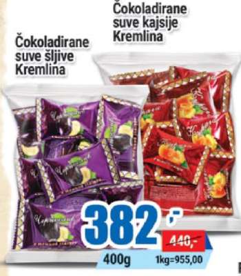 Čokoladirane suve šljive Kremlina