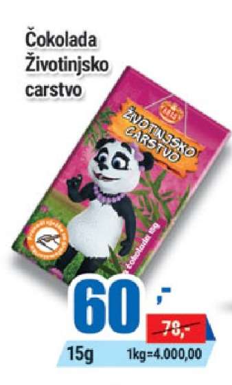 ČOKOLADA ŽIVOTINJSKO CARSTVO