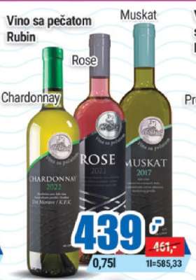 Vino sa pečatom Rubin