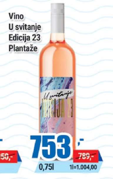 Vino U svitanje Edicija 23 Plantaže