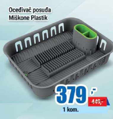 Ocedivač posuda