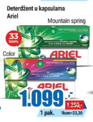 Deterdžent u kapsulama Ariel