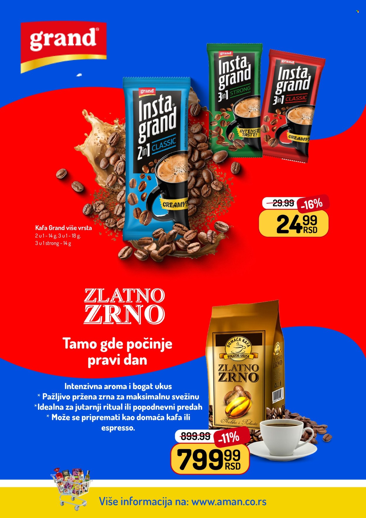 Aman katalog - 27.04.2026 - 10.05.2026. Stranica 30