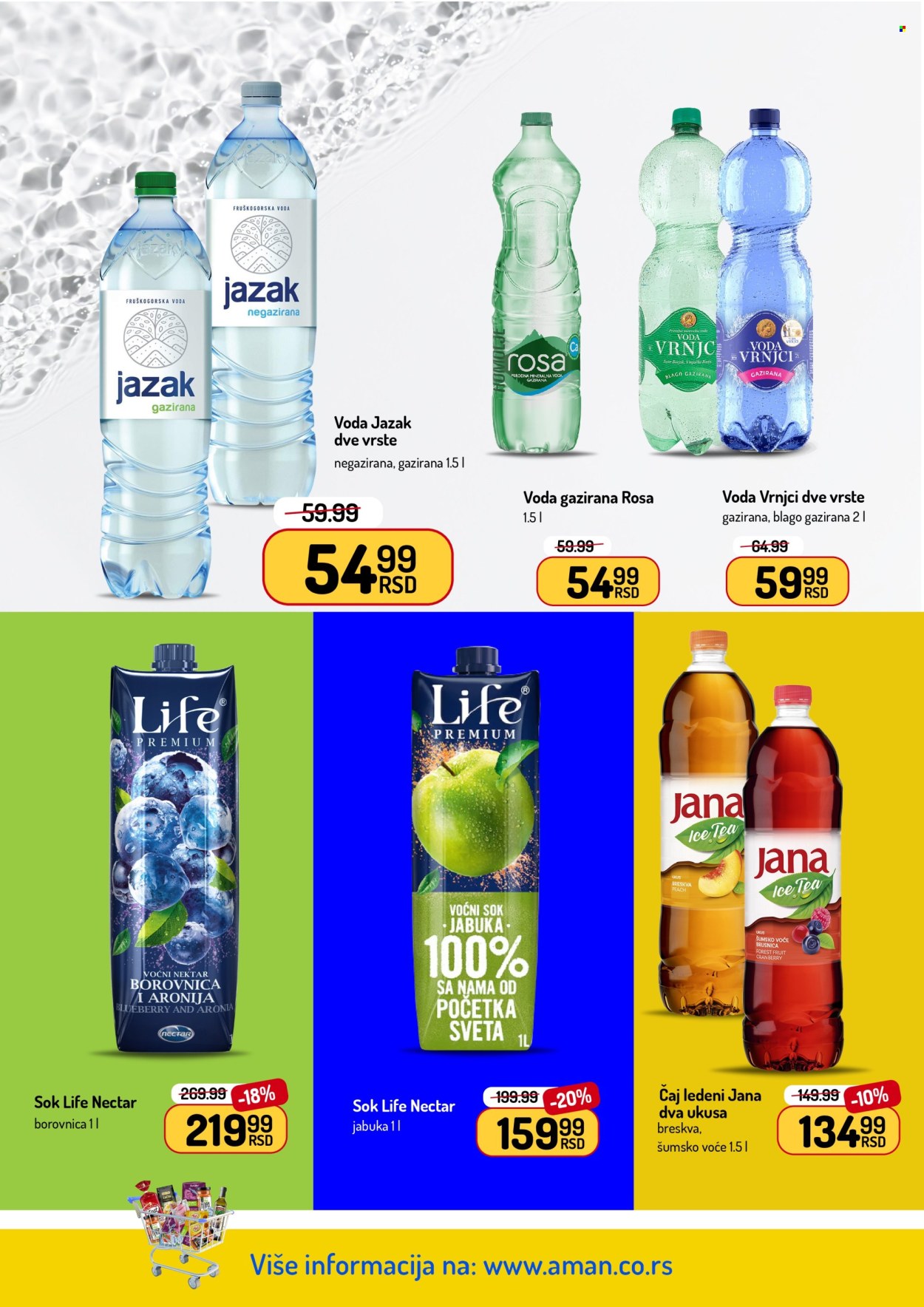 Aman katalog - 27.04.2026 - 10.05.2026. Stranica 32