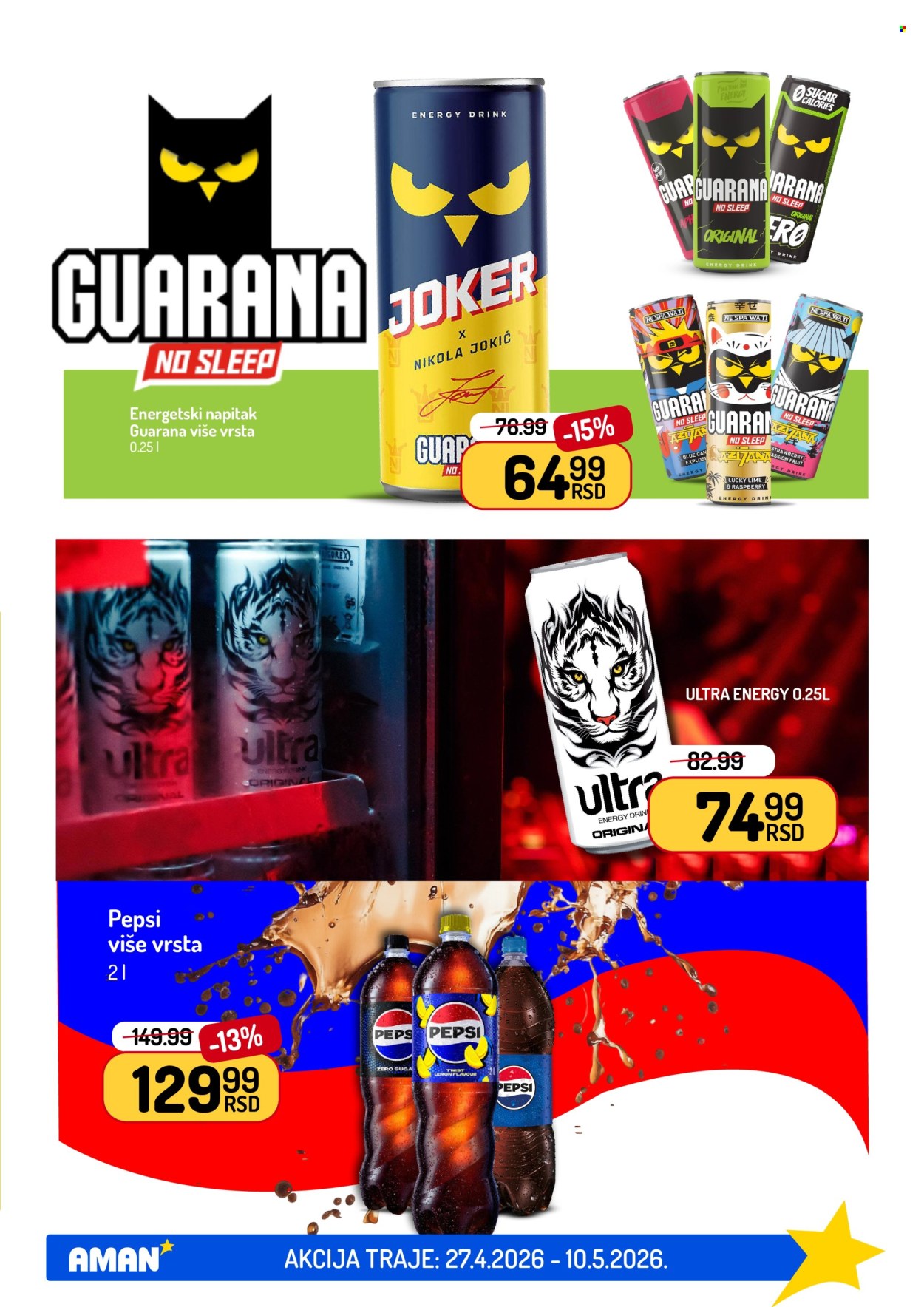 Aman katalog - 27.04.2026 - 10.05.2026. Stranica 33
