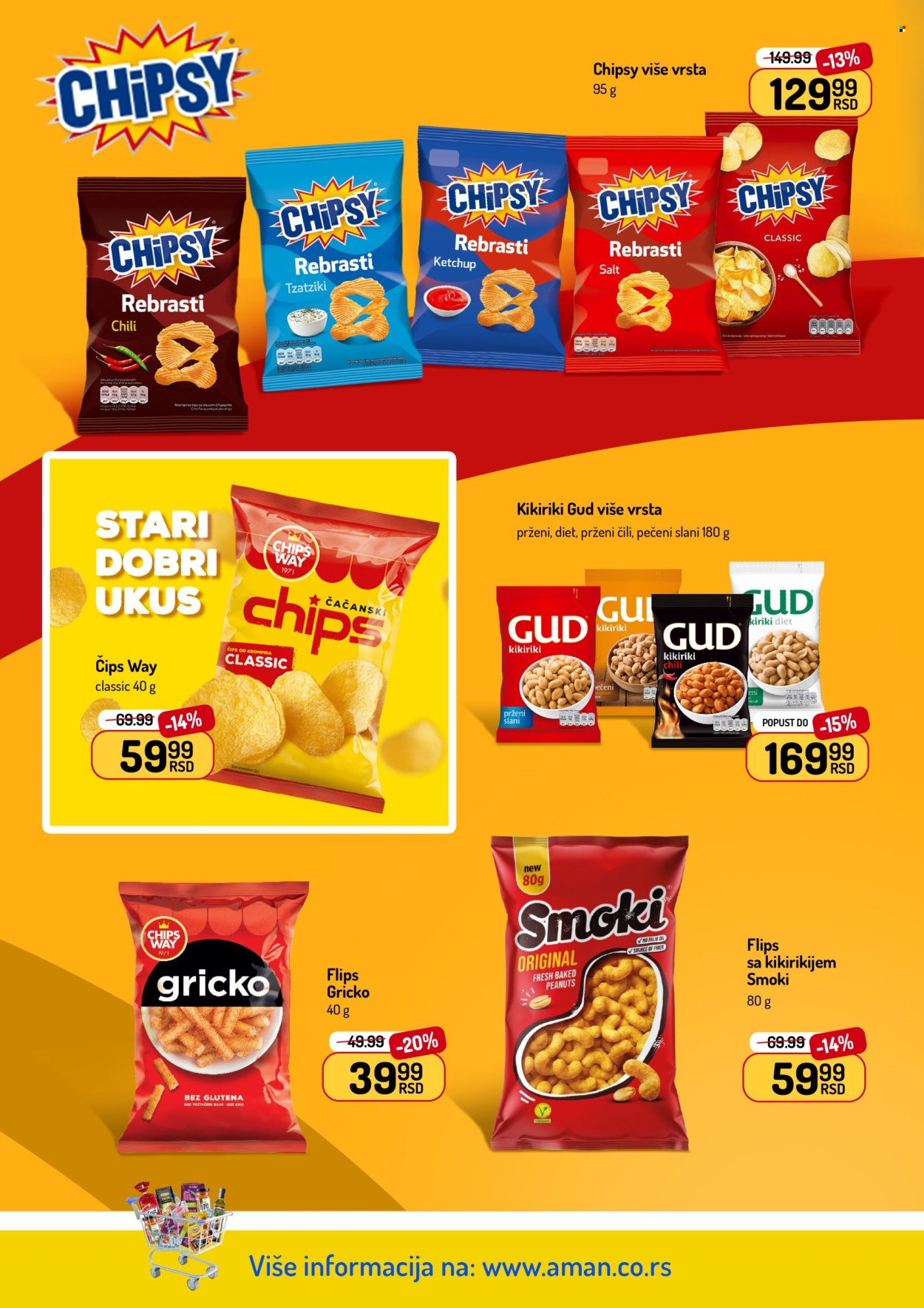 Aman katalog - 27.04.2026 - 10.05.2026. Stranica 36