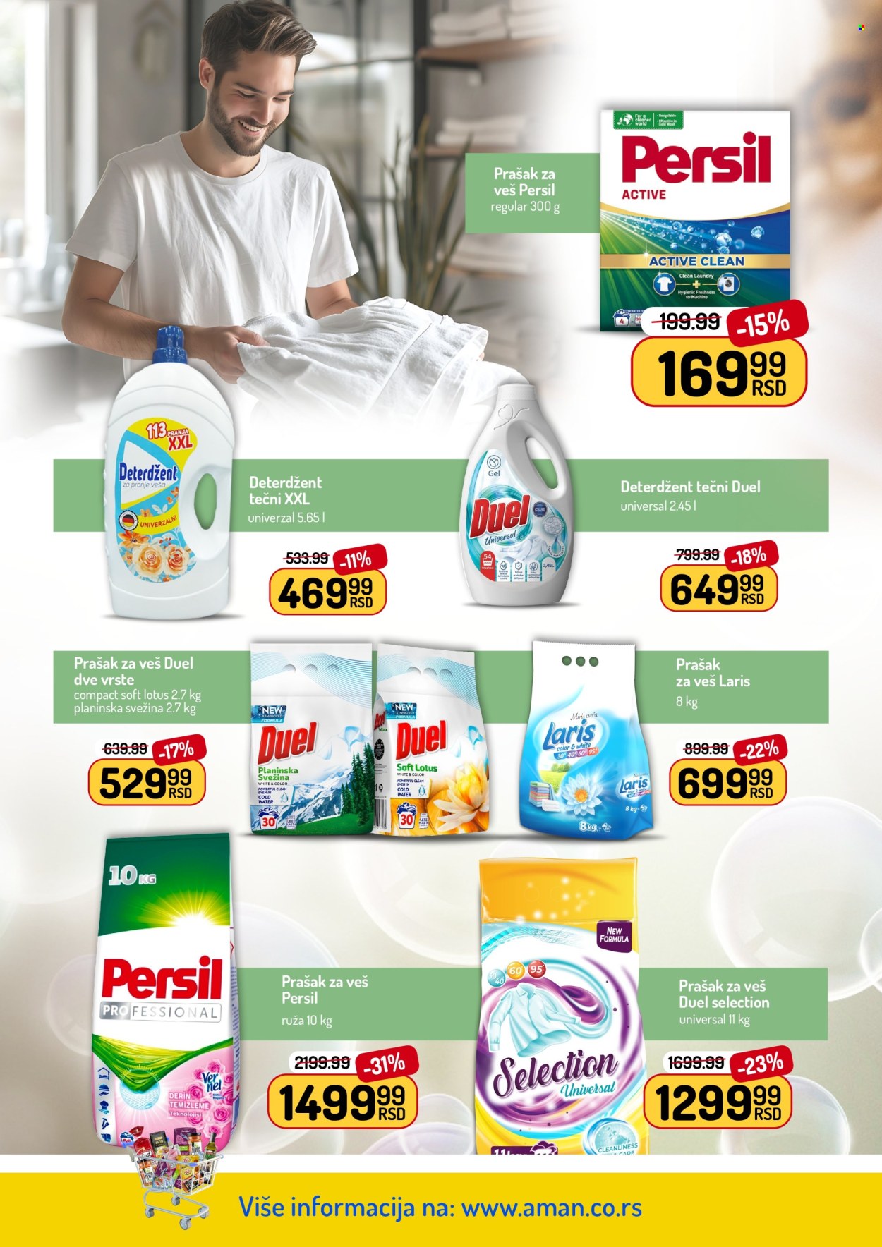 Aman katalog - 27.04.2026 - 10.05.2026. Stranica 46