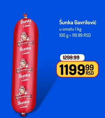 Šunka Gavrilović