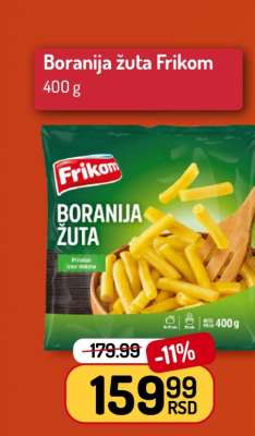 Boranija žuta Frikom