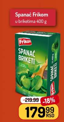 Spanać Frikom u briketima 400 g
