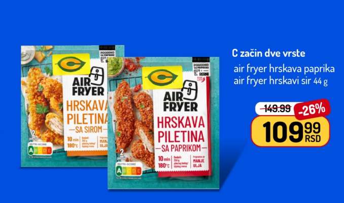 Air Fryer Hrsksava Piletina