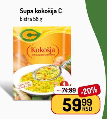 Supa kokošija C