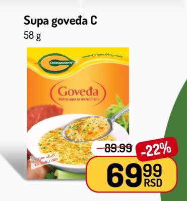 Supa goveđa C