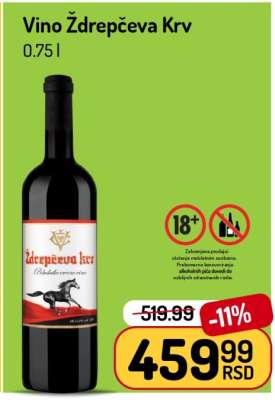 Vino Ždrepčeva Krv