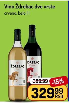 Vino Ždrebac dve vrste