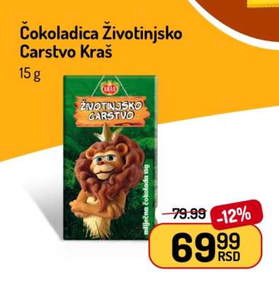 Čokoladica Životinjsko Carstvo Kraš