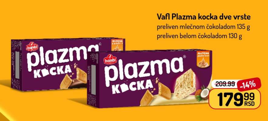 Vafl Plazma kocka dve vrste