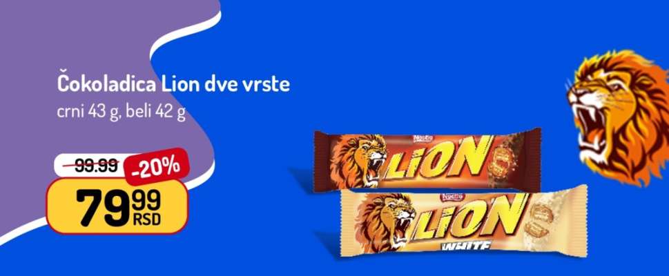 Čokoladica Lion dve vrste