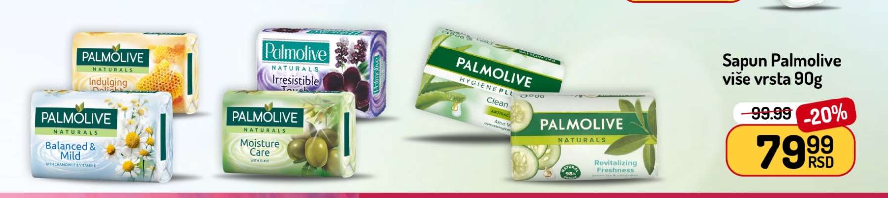 Sapun Palmolive više vrsta 90g