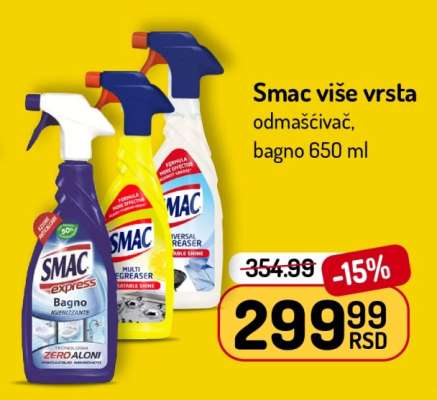 Smac više vrsta