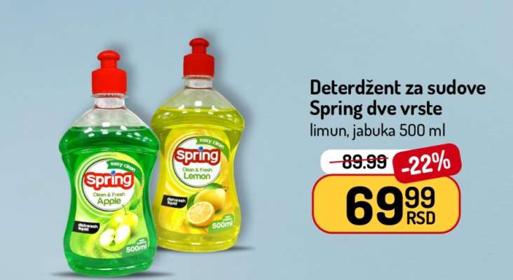 Deterdžent za sudove Spring dve vrste