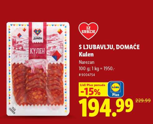 S ljubavlju, domaće Kulen