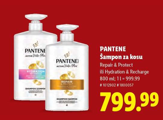 PANTENE ŠAMPON ZA KOSU
