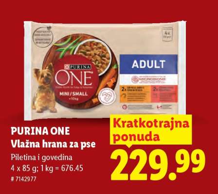 PURINA ONE