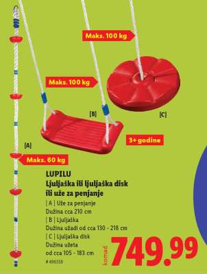 Lupilu