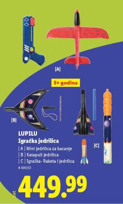 LUPILU Igračka jedrilica