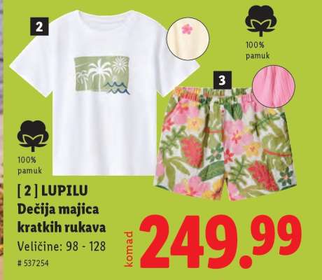 LUPILU Dečija majica kratkih rukava