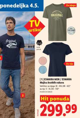 ESMARA MEN / ESMARA