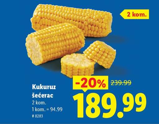 KUKURUZ ŠEĆERAC