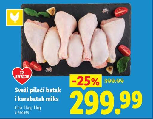 Sveži pileći batak i karabatak miks