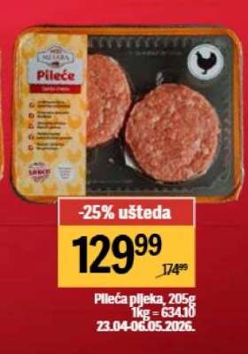 Pileće