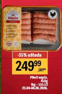Pileći vapče