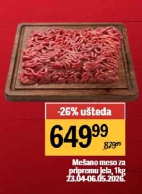 Mešano meso za pripremu jela, 1kg