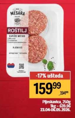 Pljeskavica, 250g