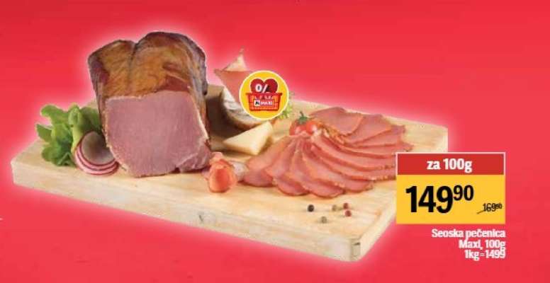 Seoska pečenica
