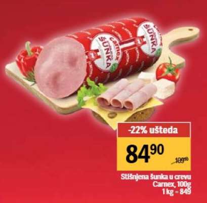 Stisnjena šunka u crevu Carnex 100g