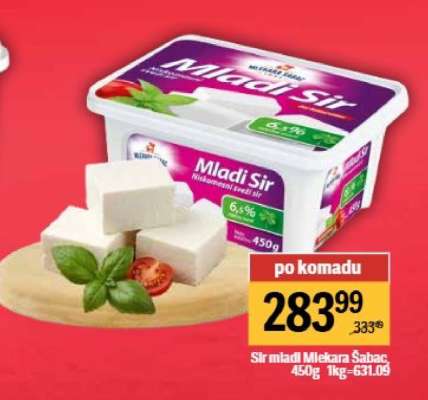 Sir mladi Mlekara Šabac