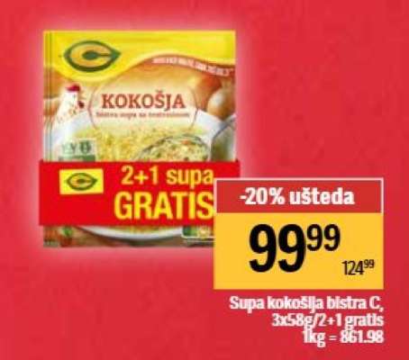 Supa kokošija bistra C