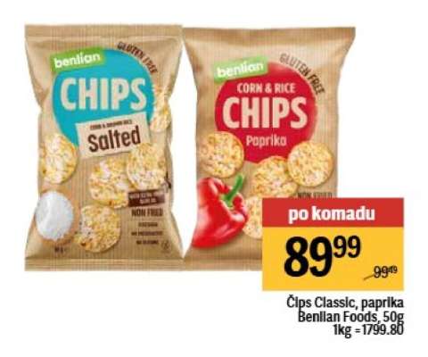 Čips Classic, paprika