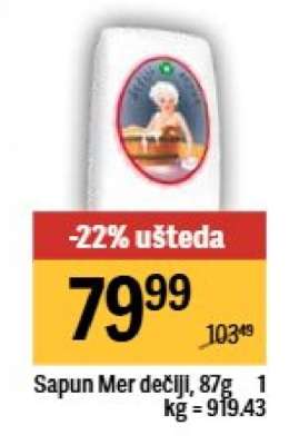 Sapun Mer dečiji, 87 g