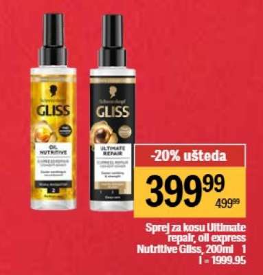 Sprej za kosu Ultimate repair, oil express Nutritive Gliss, 200ml