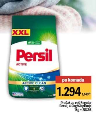PERSIL
