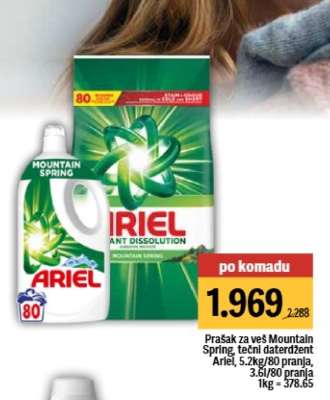 Ariel