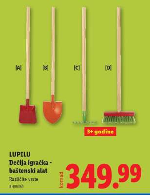 Lupilu