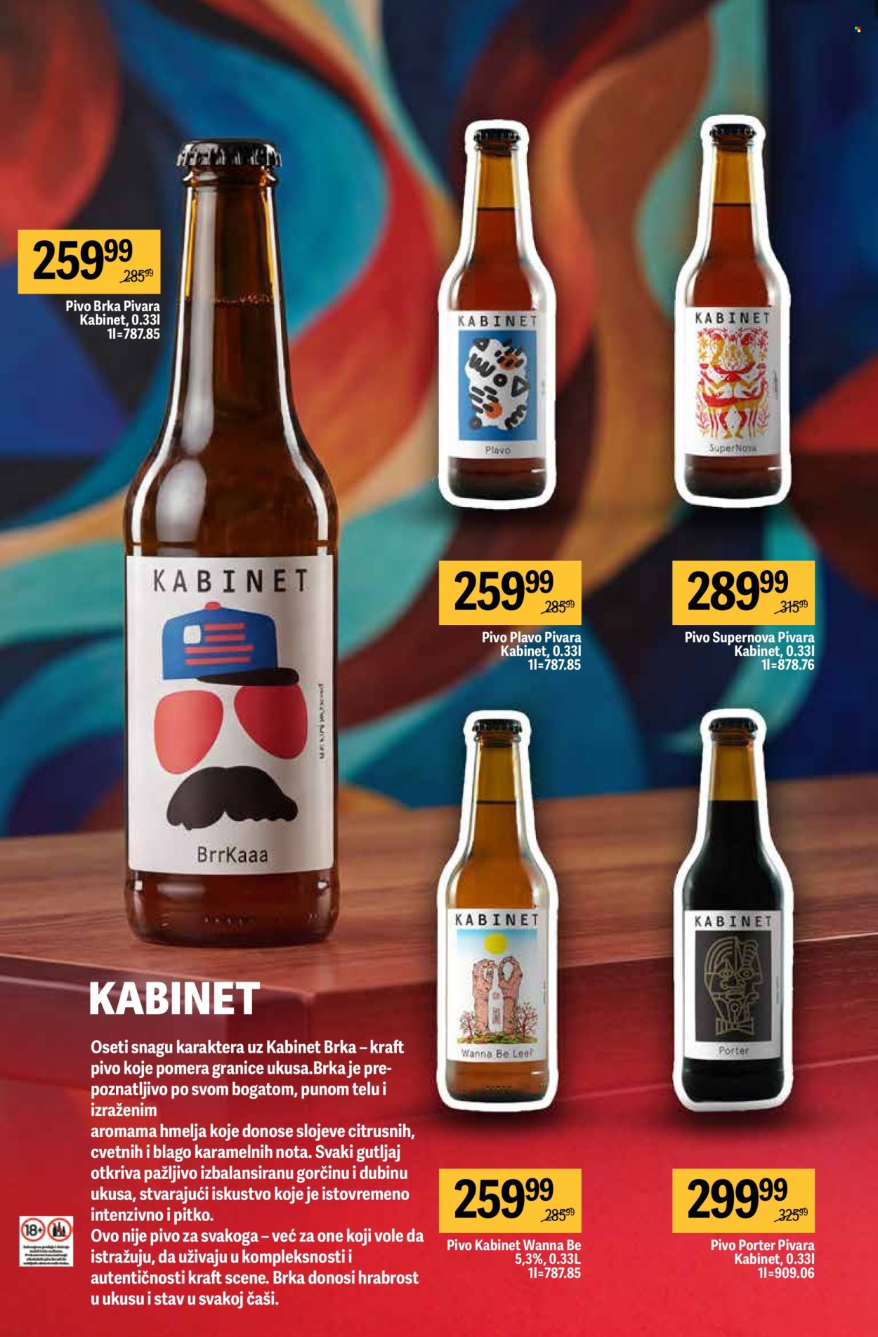 Mega Maxi katalog - 27.04.2026 - 27.05.2026. Stranica 9