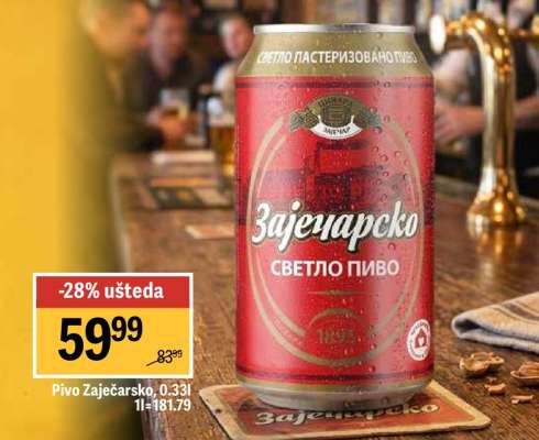 Pivo Zaječarsko 0.33l